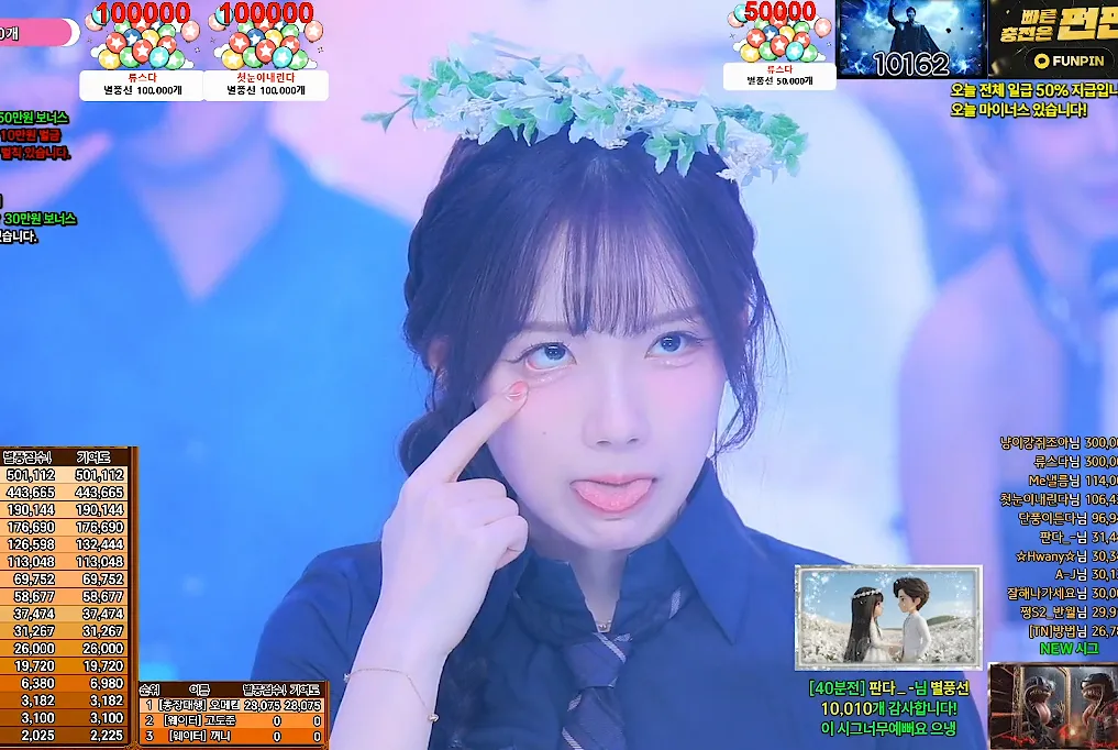 스크린샷 2025-10-02 224702.png.webp