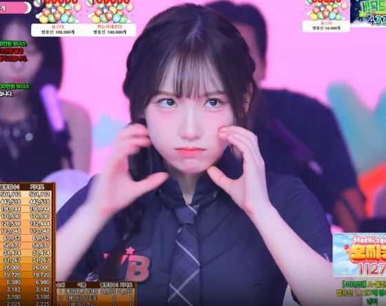 스크린샷 2025-10-02 224235.png.webp