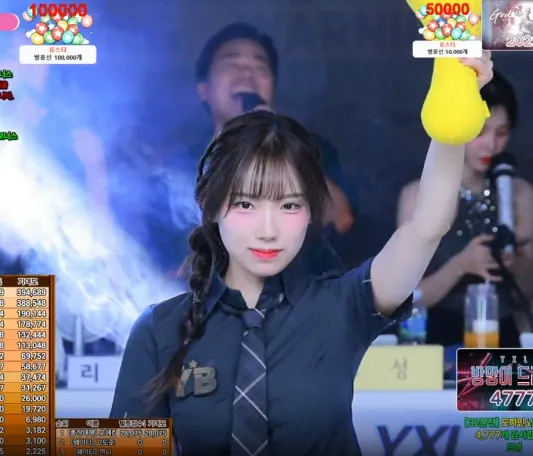 스크린샷 2025-10-02 223036.png.webp