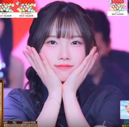 스크린샷 2025-10-02 224350.png.webp