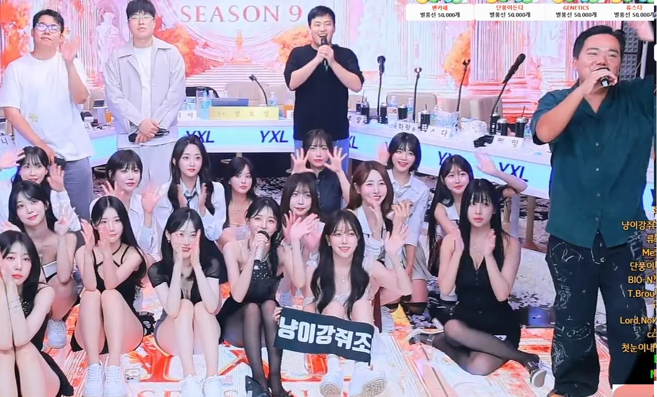 단체컷.png.webp