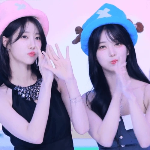 리아타니2.gif.webp