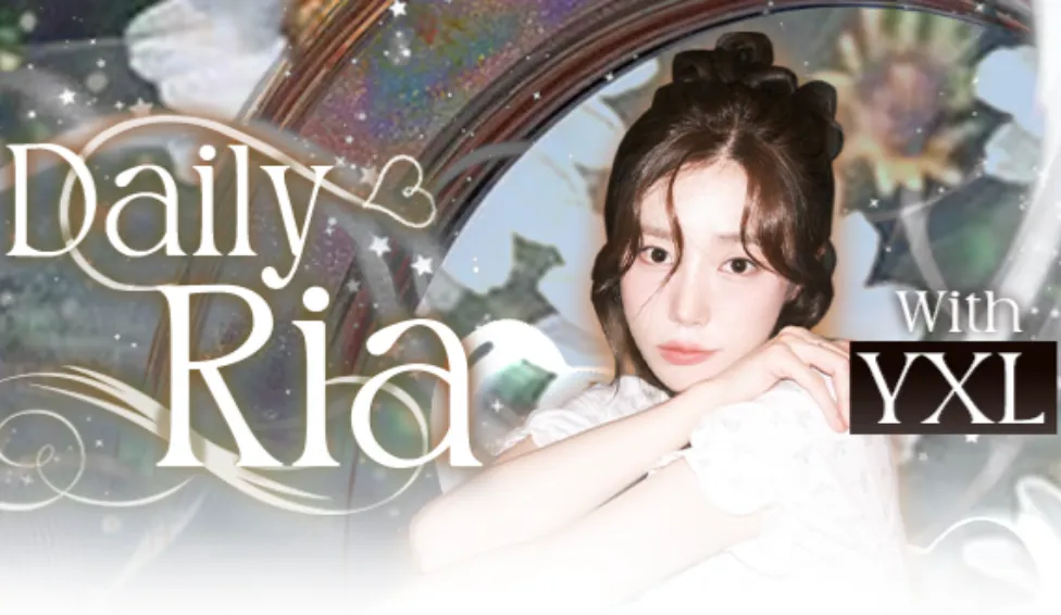 리아.png.webp