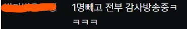화면 캡처 2025-10-04 083233.jpg.webp