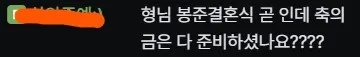 화면 캡처 2025-10-05 184240.jpg.webp