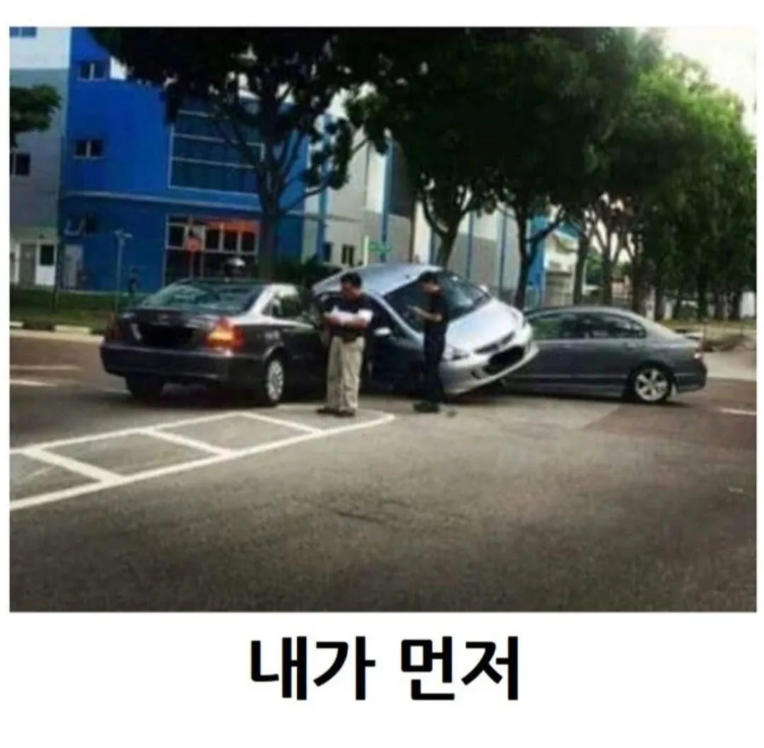 Screenshot＿20250826＿202210＿Naver_Cafe.jpg.webp