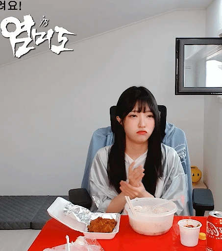 녹화_2025_10_06_13_51_01_243.gif.webp