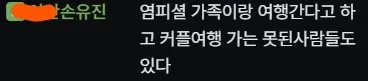 화면 캡처 2025-10-07 163947.jpg.webp