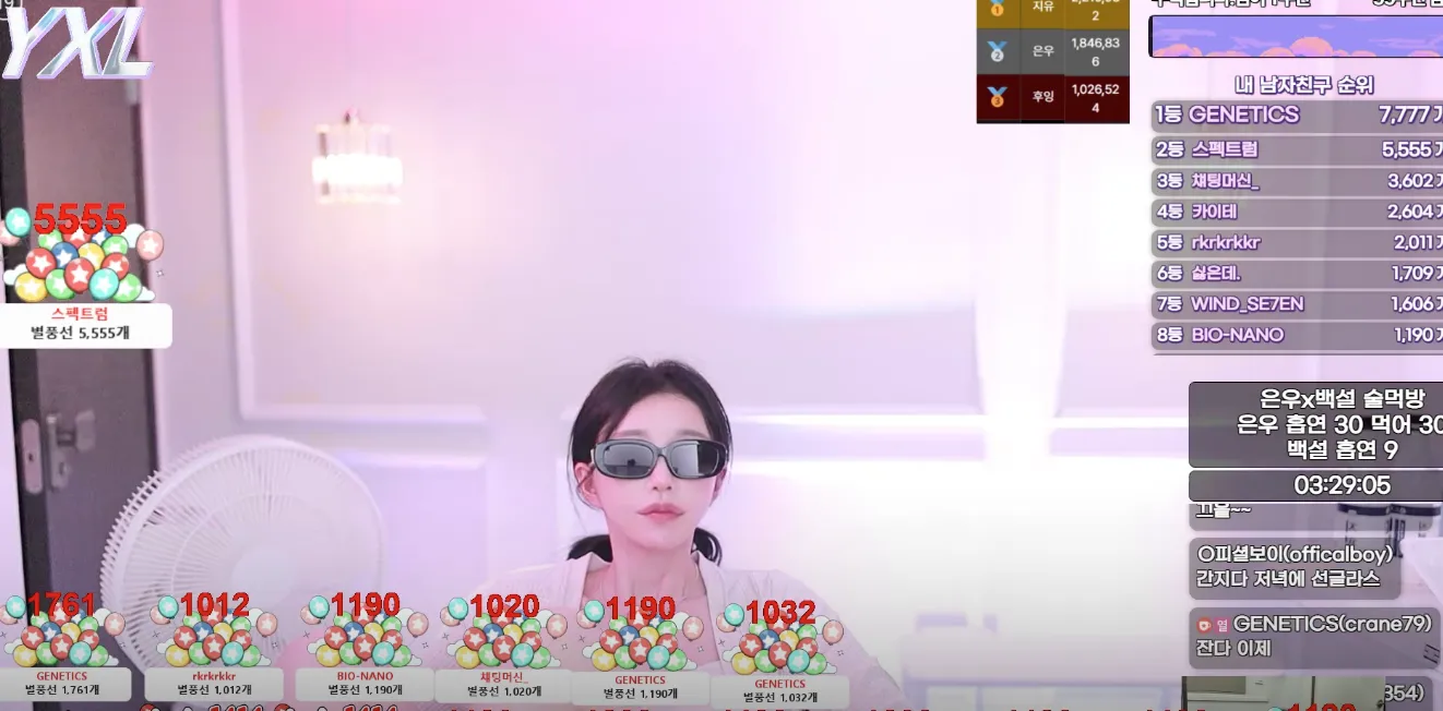 스크린샷 2025-10-07 오후 8.31.02.png.webp