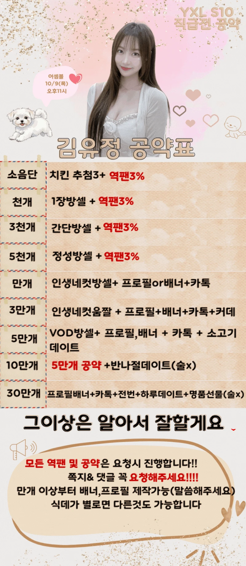 직2.gif.webp