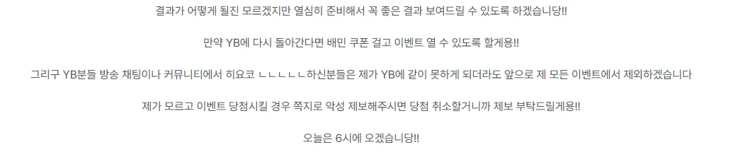 히요코.png.webp
