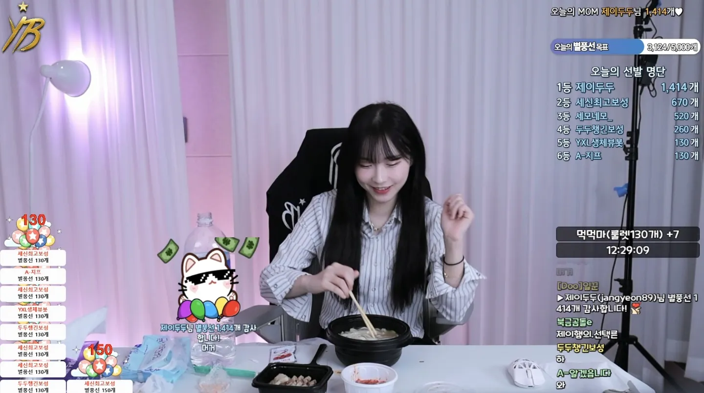 AISelect_20251010_203356_SOOP.jpg.webp