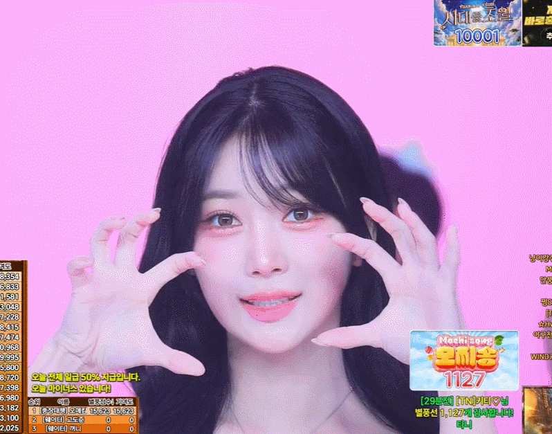 KakaoTalk_20251008_041114957.gif.webp
