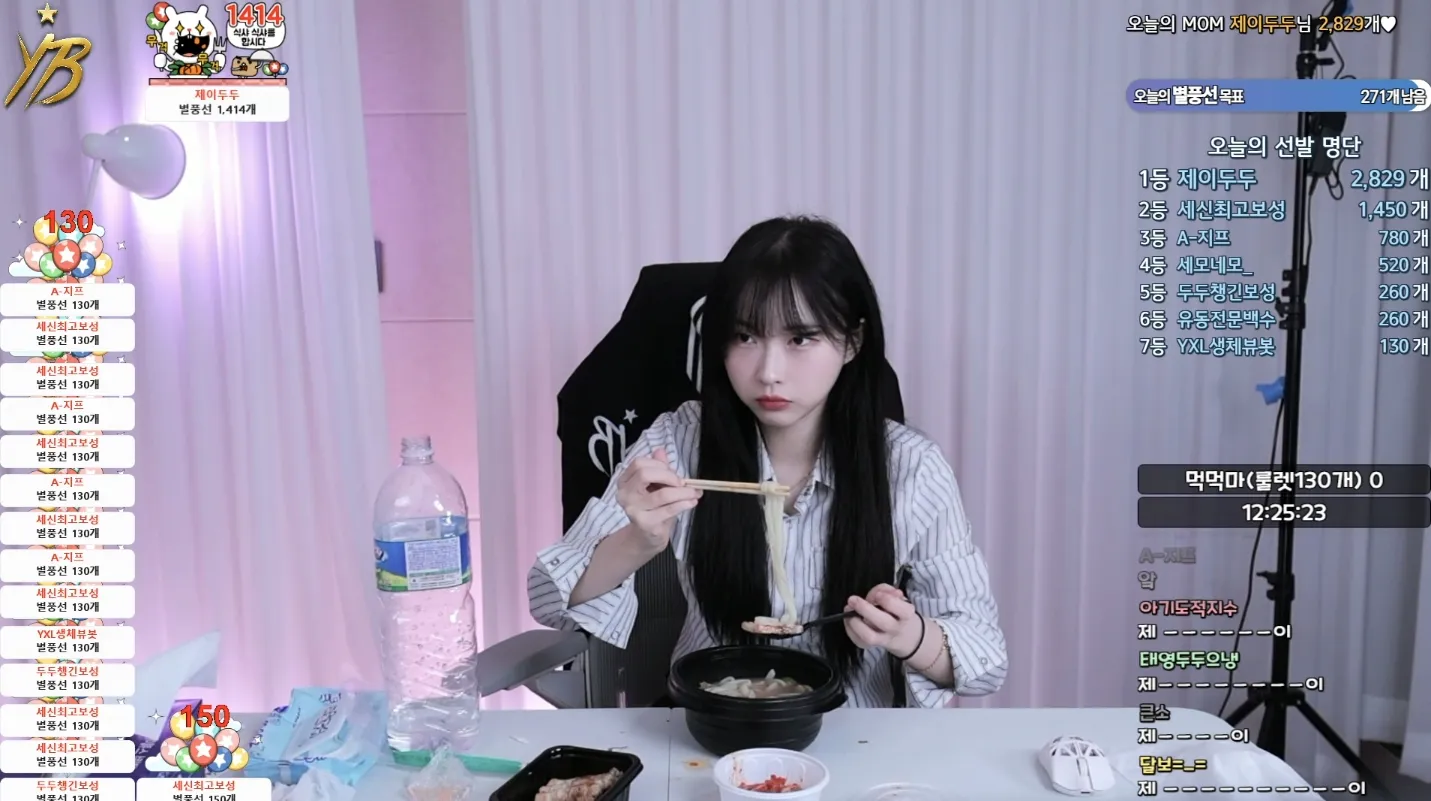 AISelect_20251010_202339_SOOP.jpg.webp