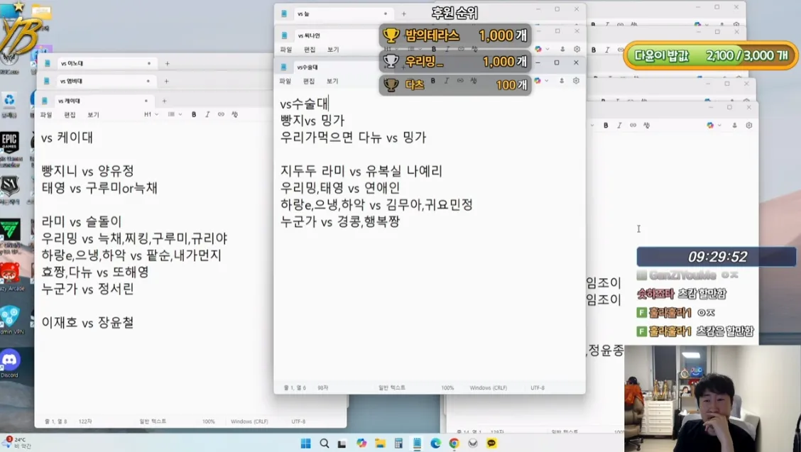 20251011_153418.png.webp