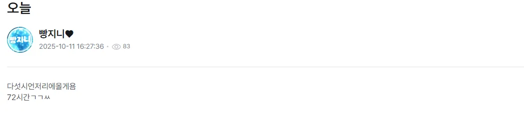 225.png.webp