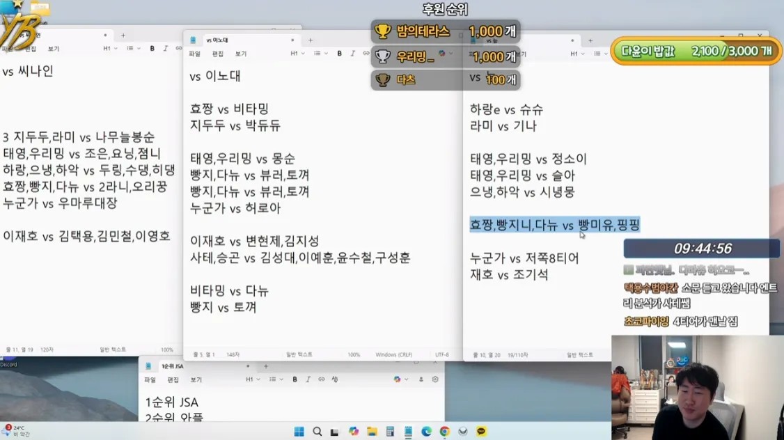 20251011_153236.png.webp