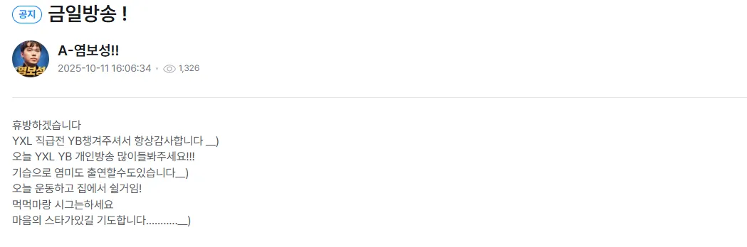 2ff3.png.webp