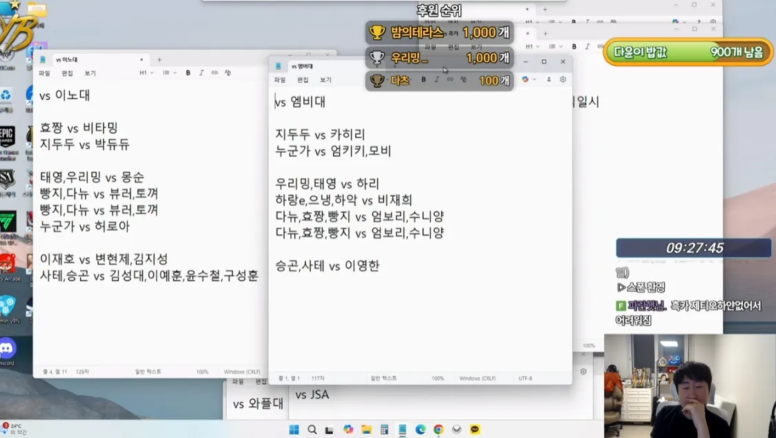 20251011_153531.png.webp