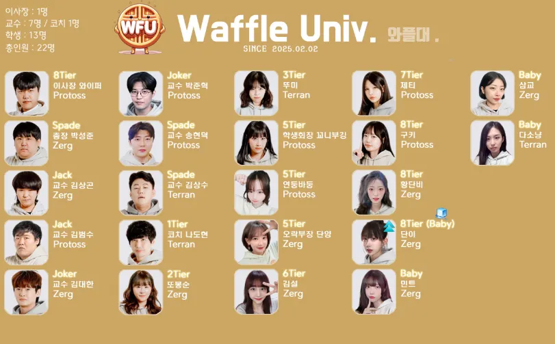 스크린샷 2025-10-11 101024.png.webp