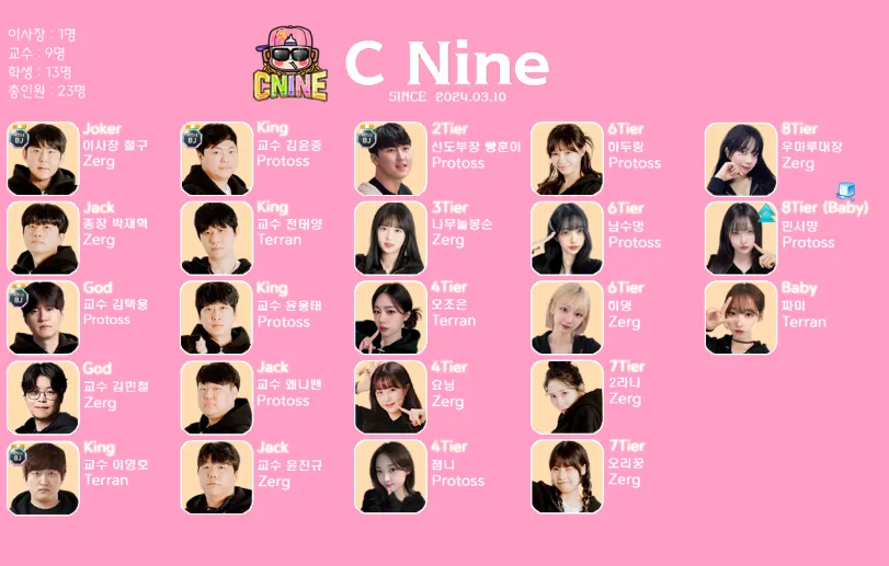 스크린샷 2025-10-11 100556.png.webp