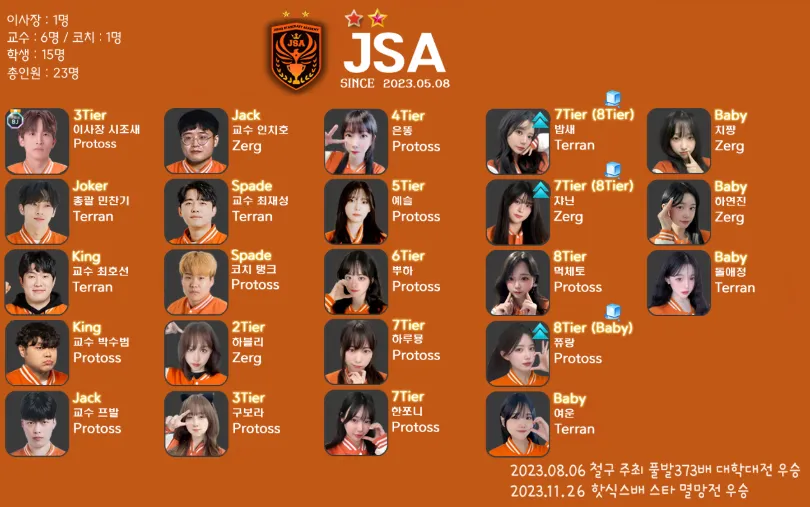 스크린샷 2025-10-11 100400.png.webp