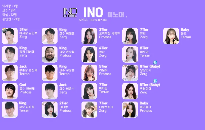 스크린샷 2025-10-11 100739.png.webp