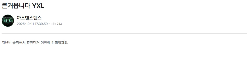 104.png.webp