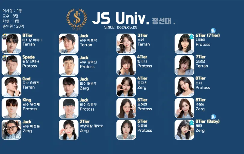 스크린샷 2025-10-11 100654.png.webp