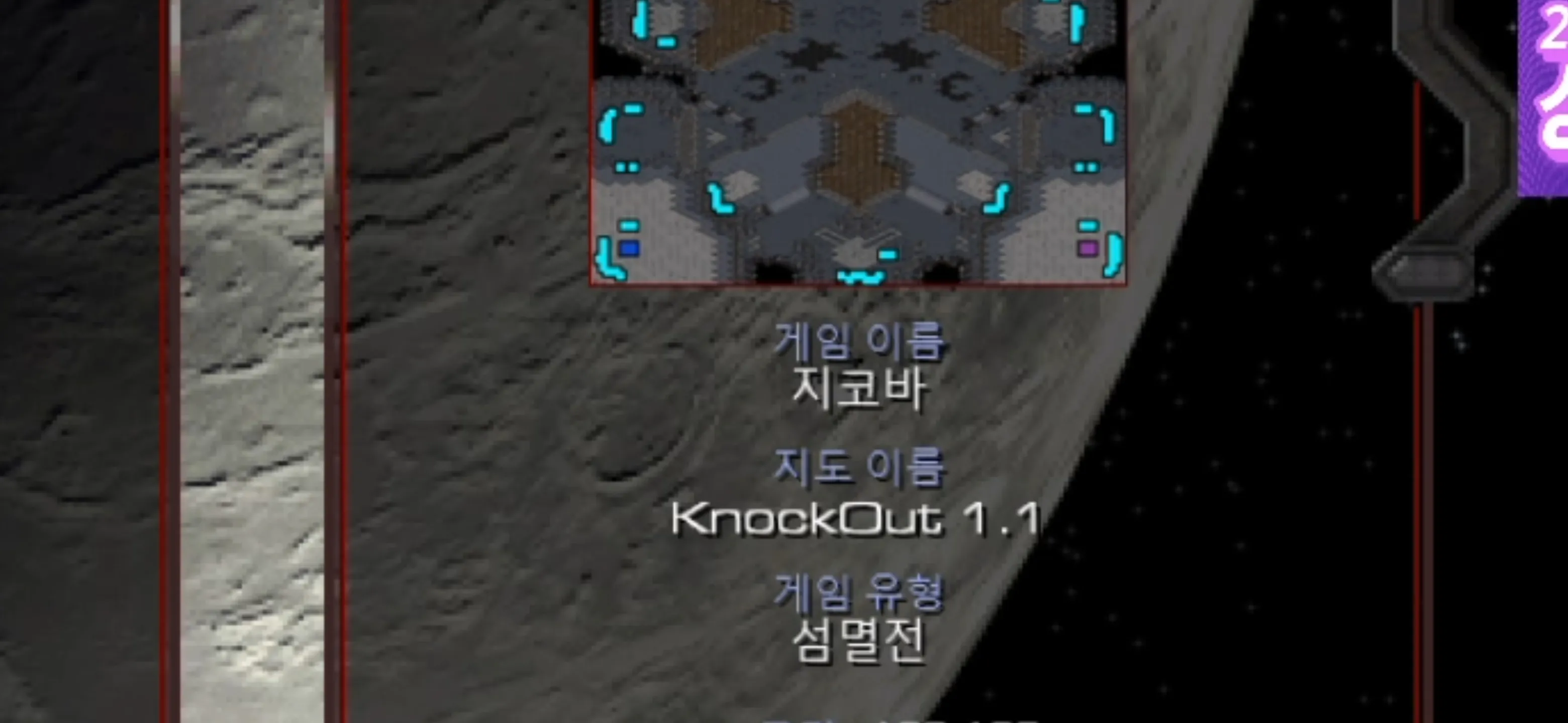 Screenshot_20251013_160250_SOOP.jpg.webp