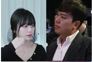 존예 밍님.PNG.webp