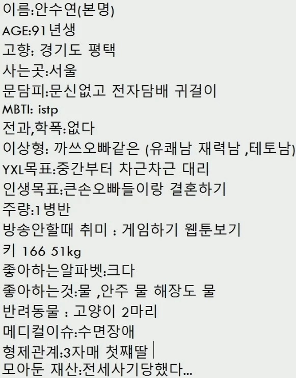 22.webp