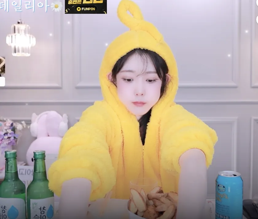 스크린샷 2025-10-14 오후 11.38.22.png.webp