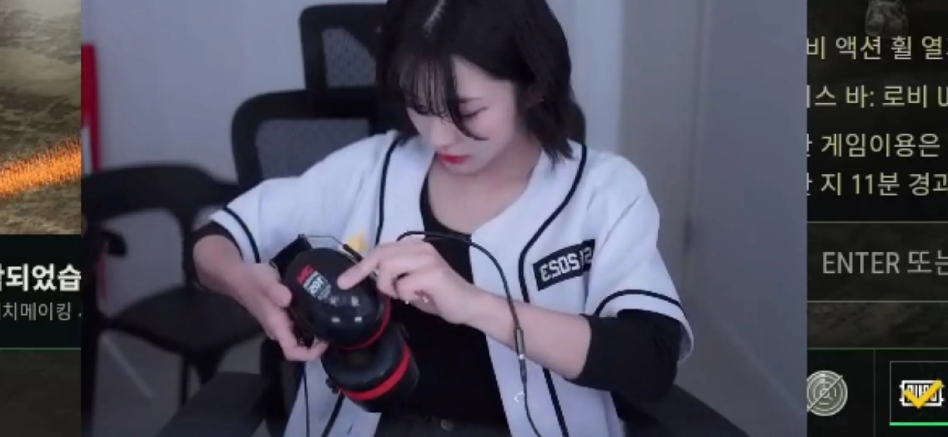 Screenshot_20251016_002206_SOOP.jpg.webp