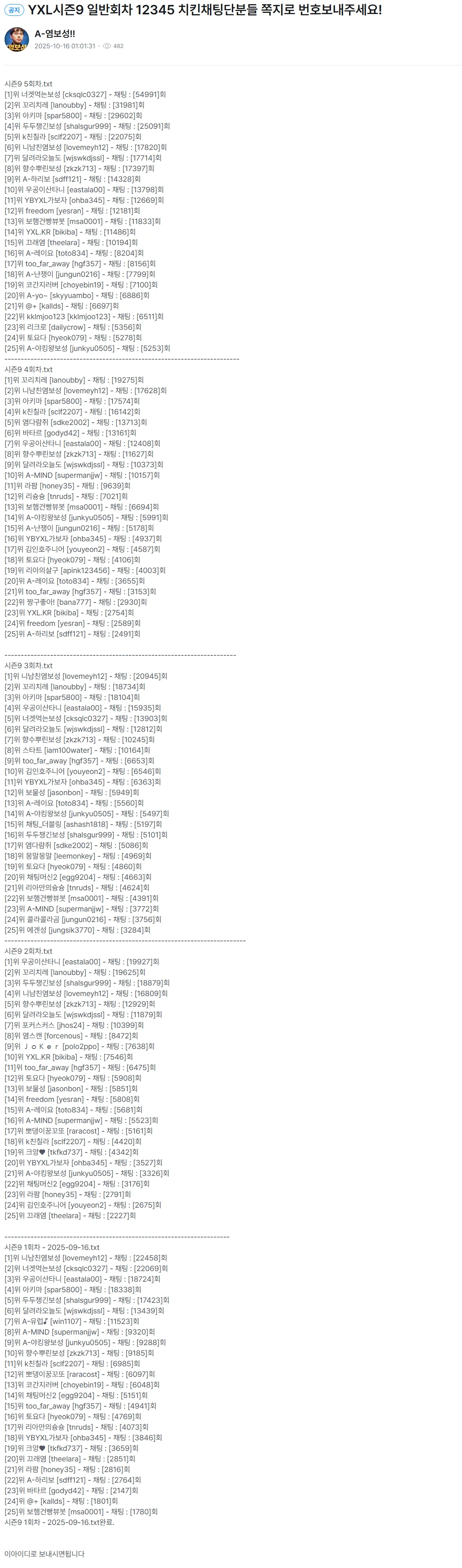 222.png.webp