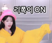 아이콘