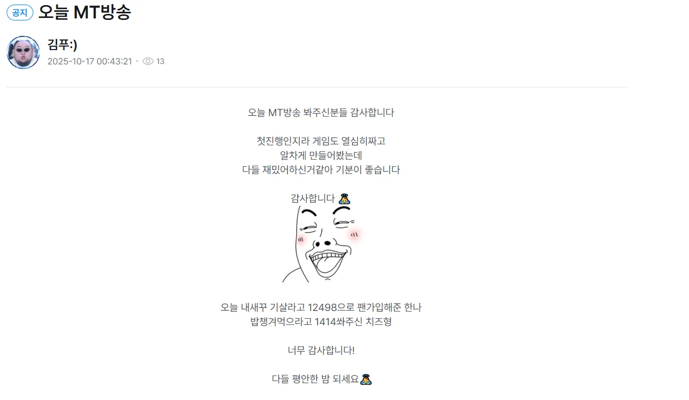 133.png.webp