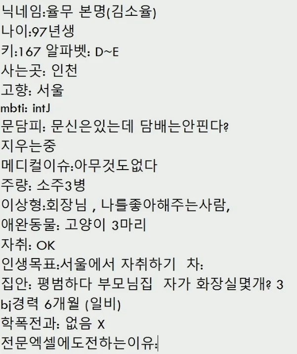 111.webp
