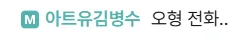 20251019_180806.png.webp