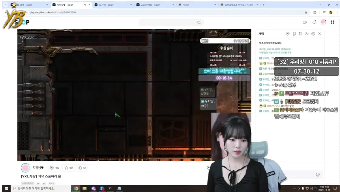 20251020_015058.png.webp