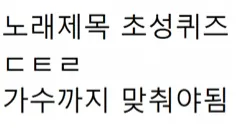 도토리 2.png.webp