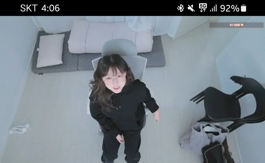 Screenshot_20251022_160644_SOOP.jpg.webp