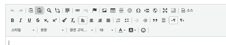 스크린샷 2025-10-23 오후 5.02.36.png.webp