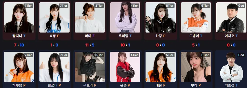 빵지니.png.webp