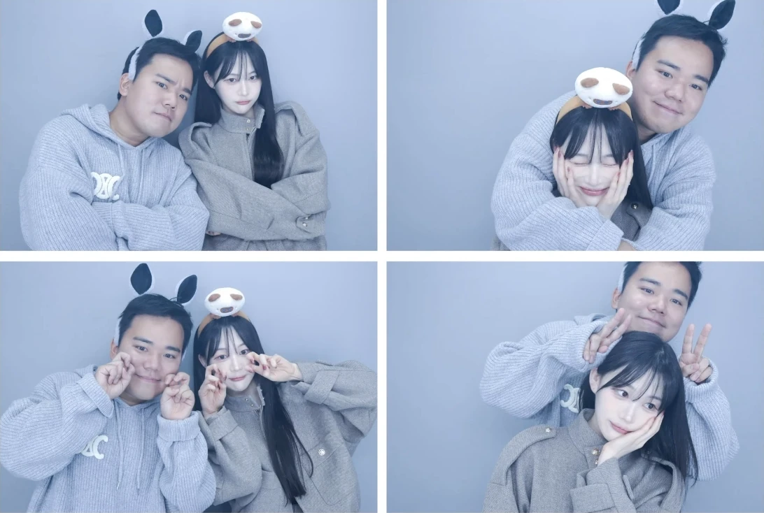 번외.webp