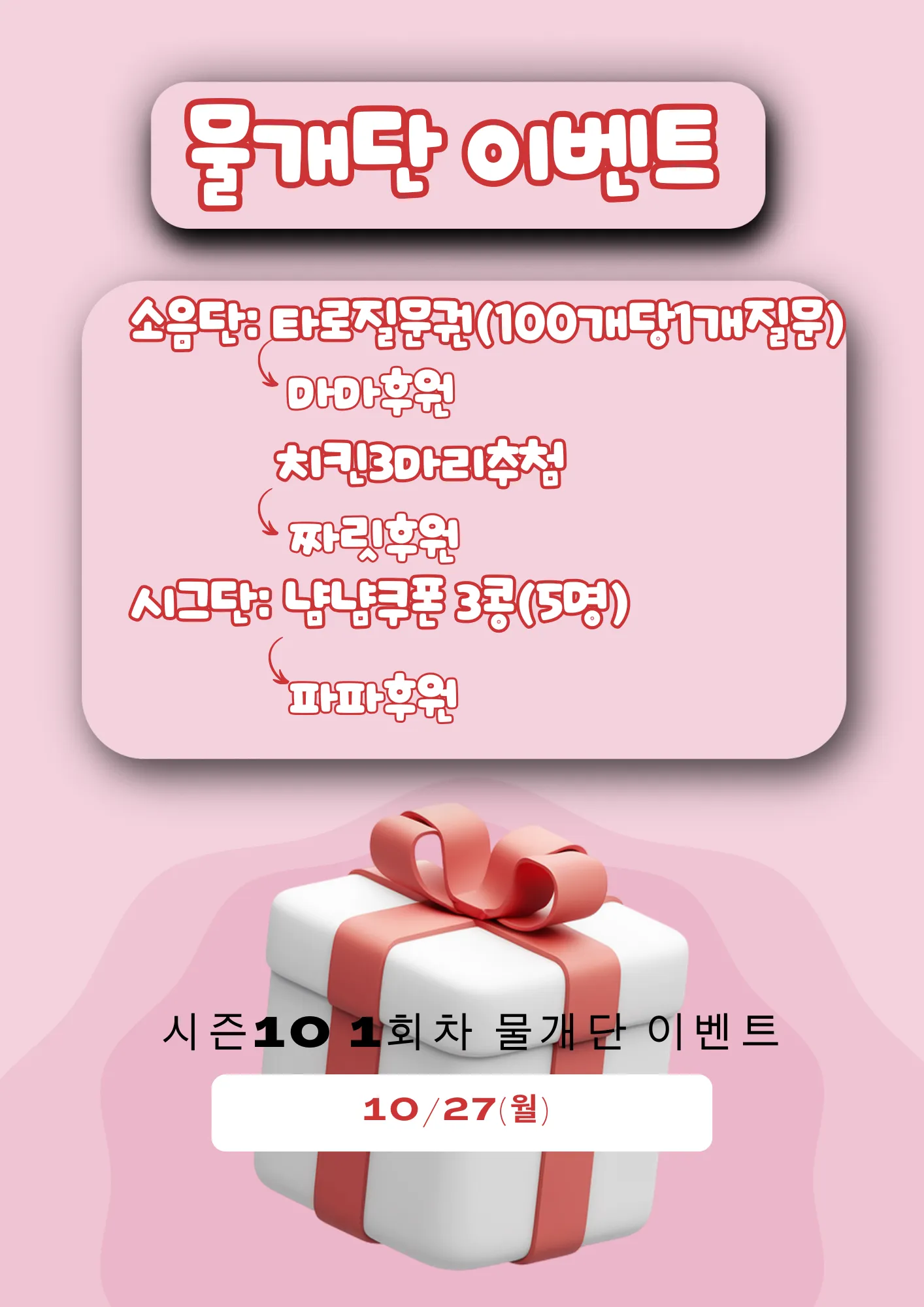 1.png.webp