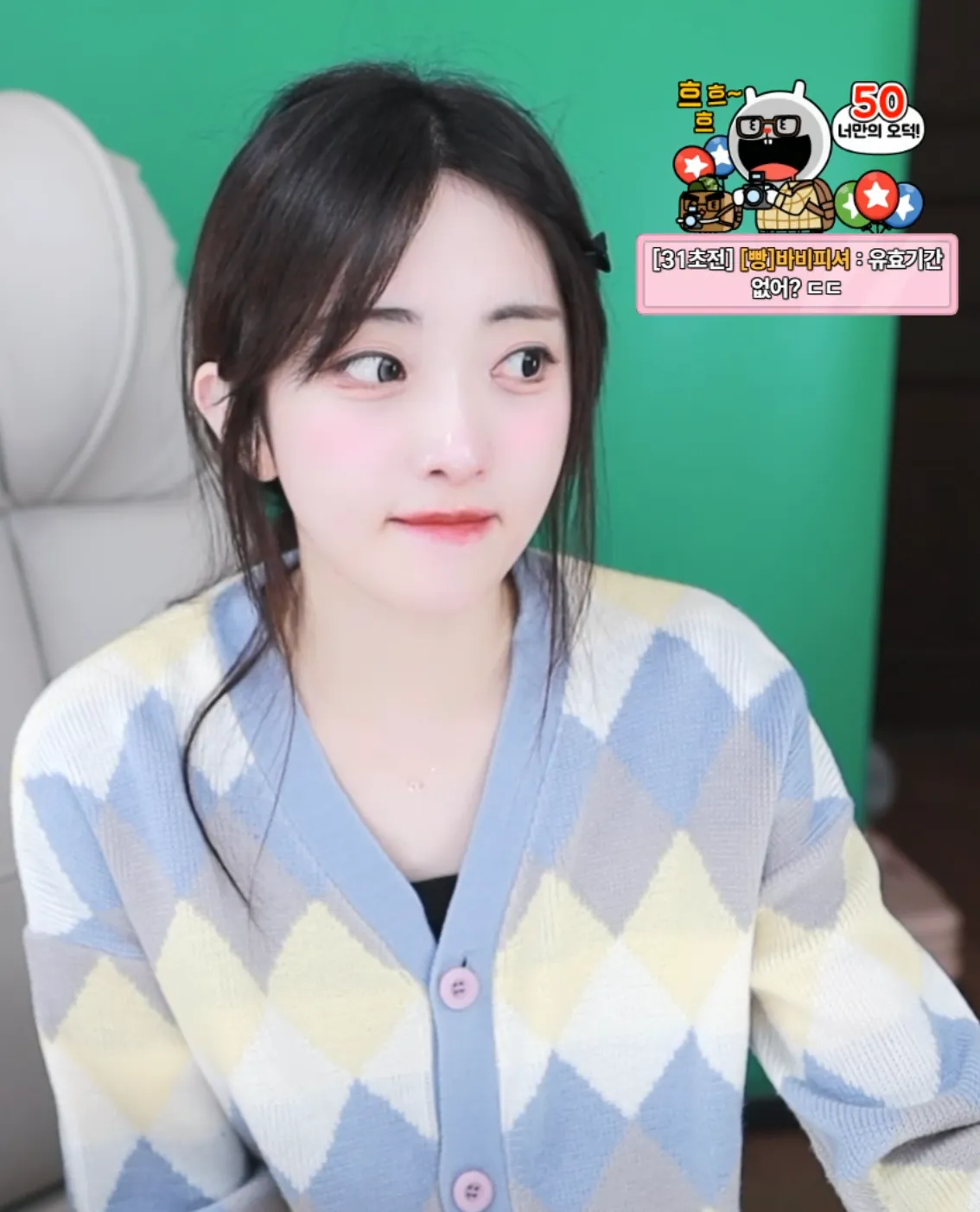 GOMCAM 20251027_0013540854.png.webp