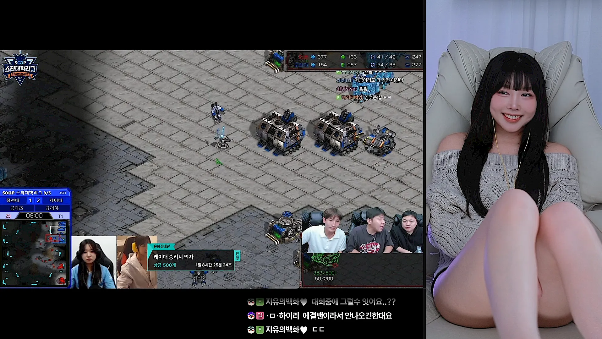 GOMCAM 20251029_2138450261.png.webp