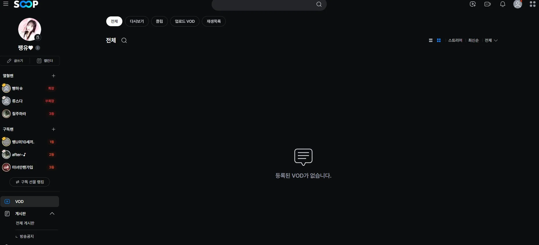 화면 캡처 2025-11-04 172216.jpg.webp