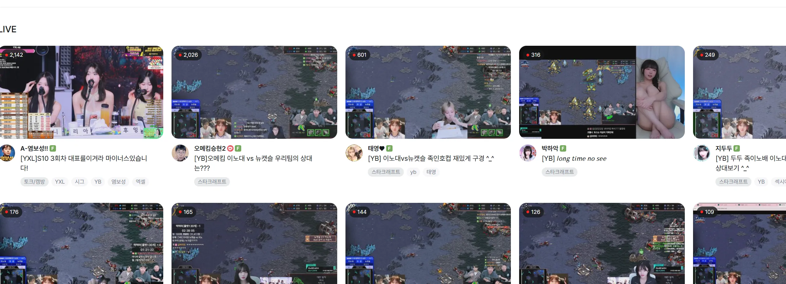 스크린샷 2025-11-06 204448.png.webp